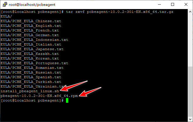 服务器ups怎么自动关机,市电断电后ups自动关闭服务器