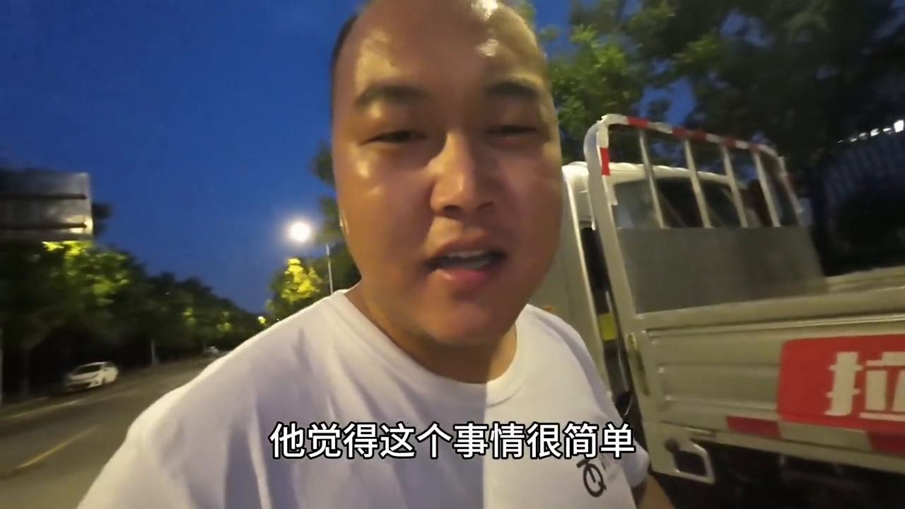 跑货拉拉为啥接不到大单,跑货拉拉抢不到单跟手机有关系吗