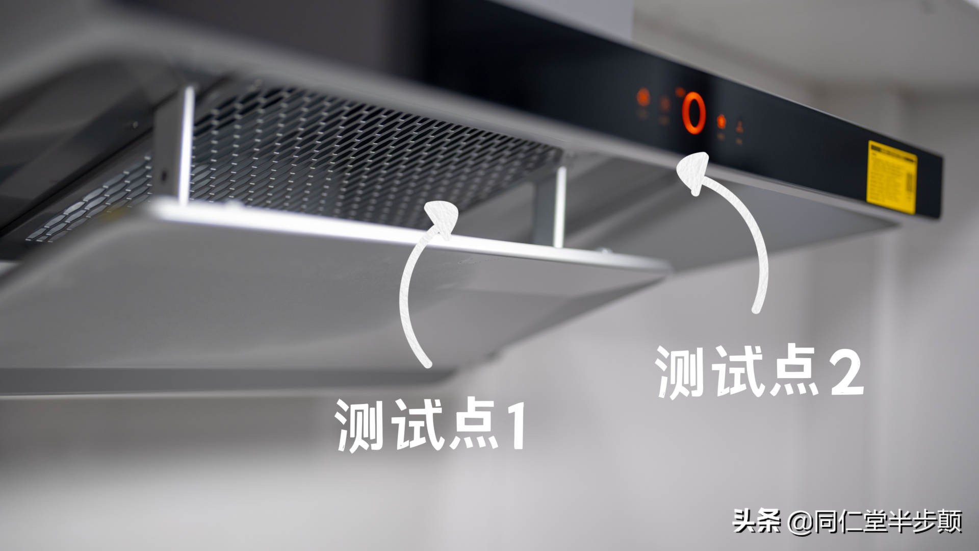 智能油烟机自动调节吸力,智能吸油烟机调节默认风速