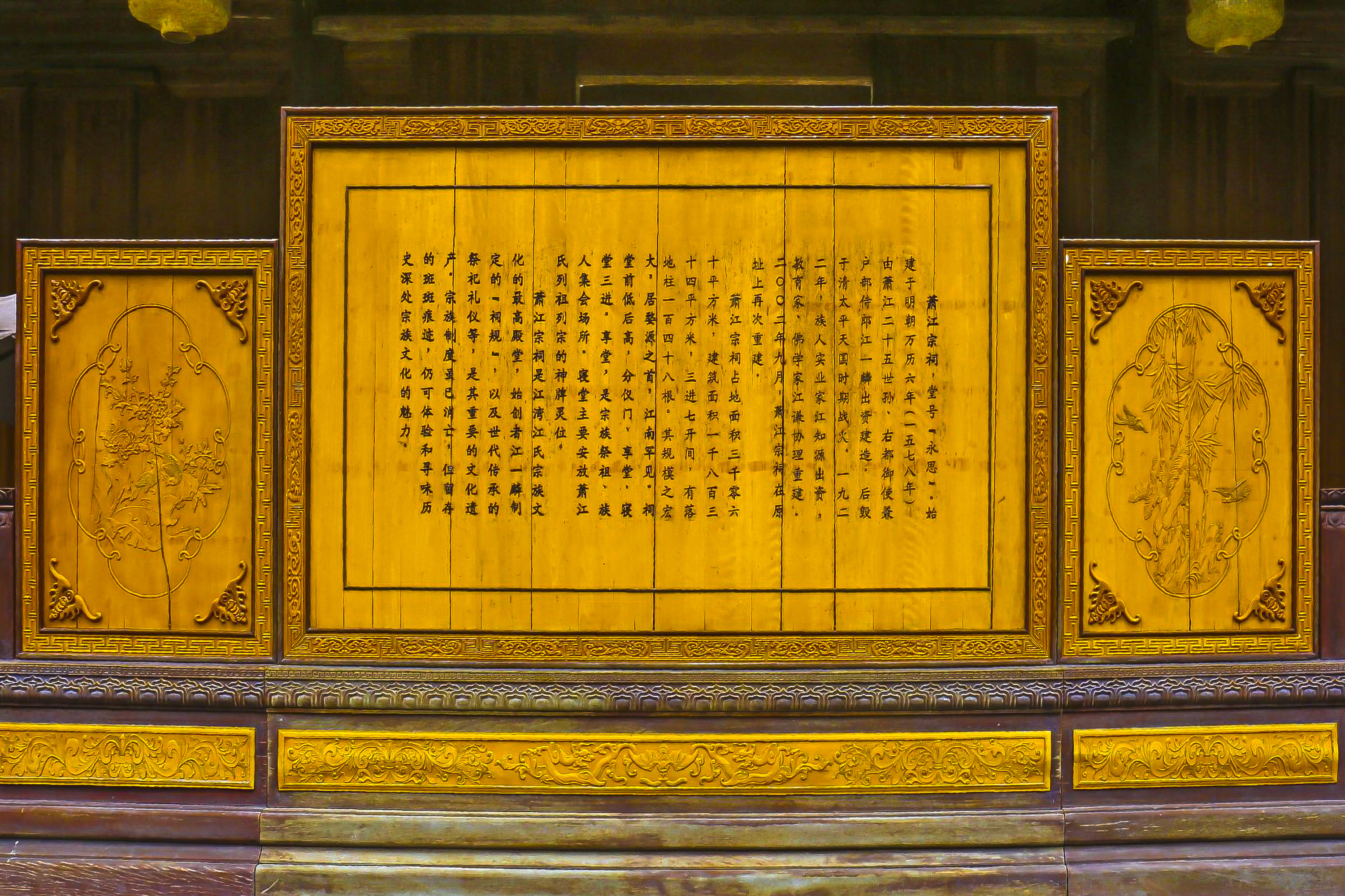 婺源江湾攻略,婺源江湾去篁岭怎么去