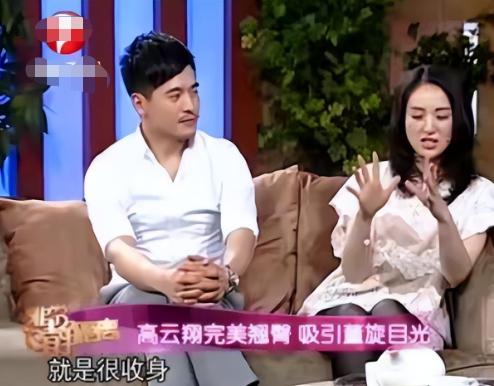 高云翔与董璇的婚姻情况,高云翔和董璇离婚吗