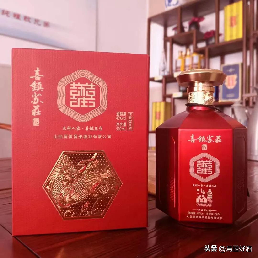中国各界名人,各大名企封坛酒