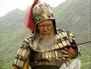 关羽看不起黄忠是正史还是演义,三国志里关羽为什么瞧不起黄忠