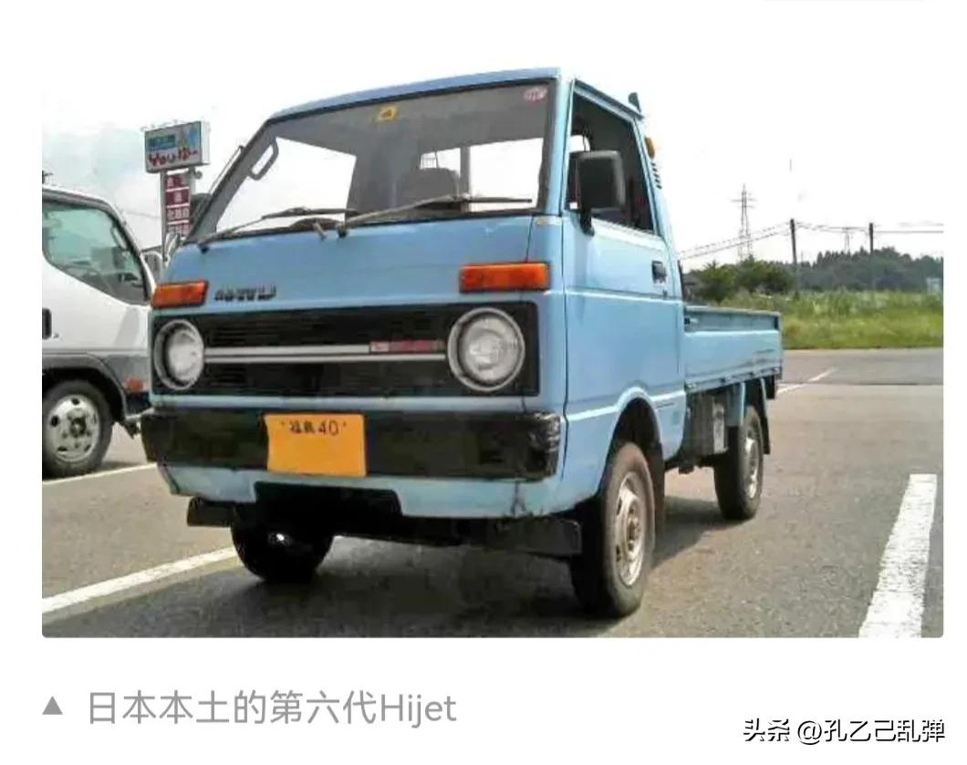 天津一汽大发,天津一汽华利大发特锐