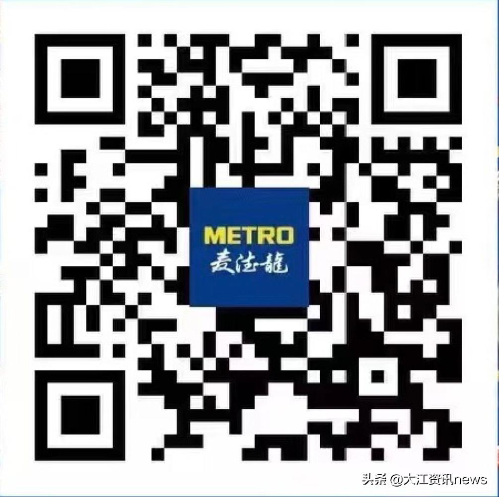 我市生活必需品供应如何,芜湖市居民必需品价格