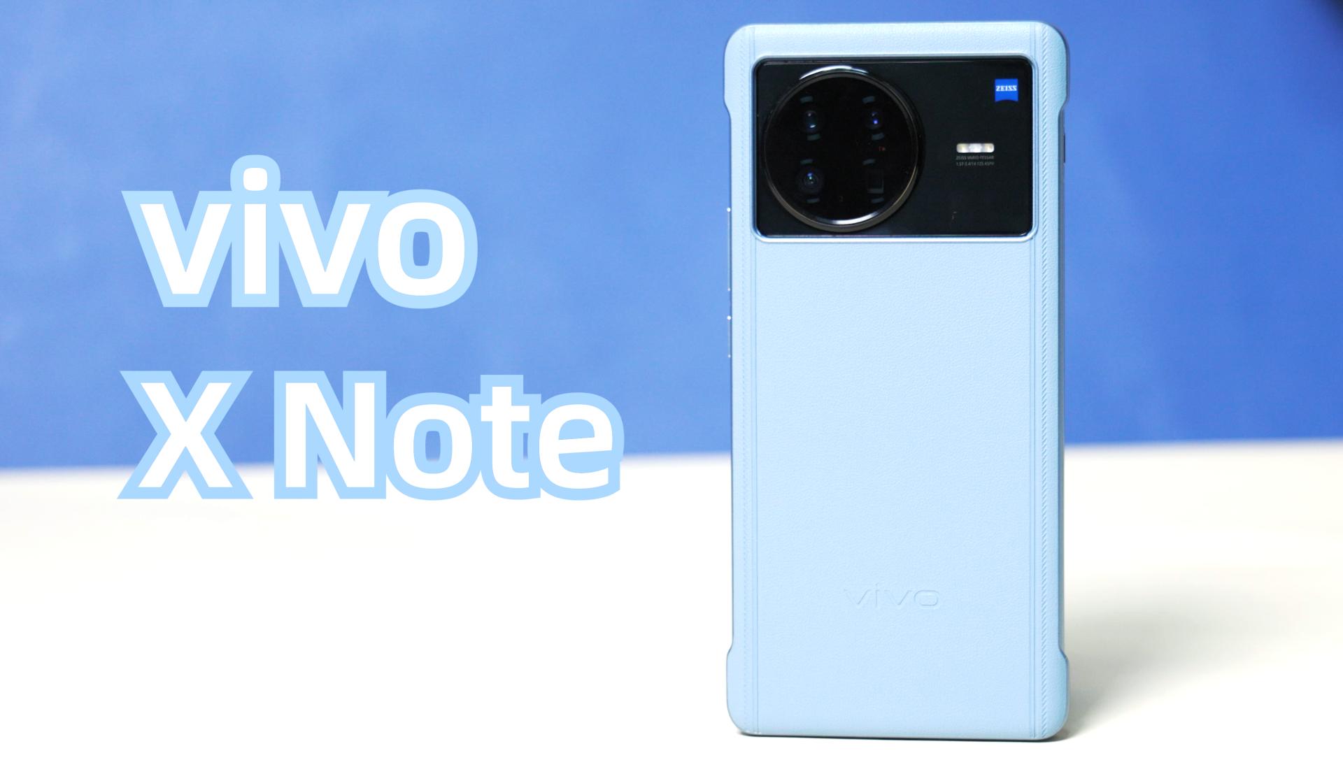 vivoxnote全面评测,vivoxnote对比oppofindx5pro