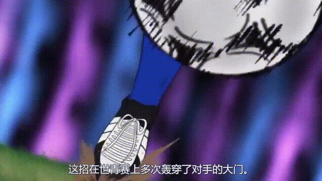 大空翼与肖俊光哪个厉害,足球小将萧劲光大空翼