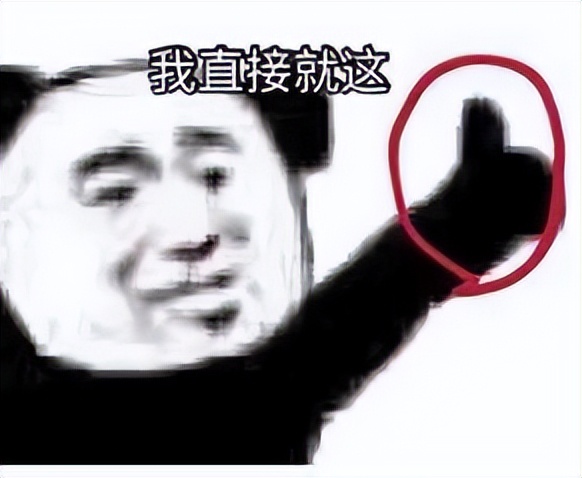 东莞身份证过期了怎么网上预约,身份证过期异地办理在哪里预约