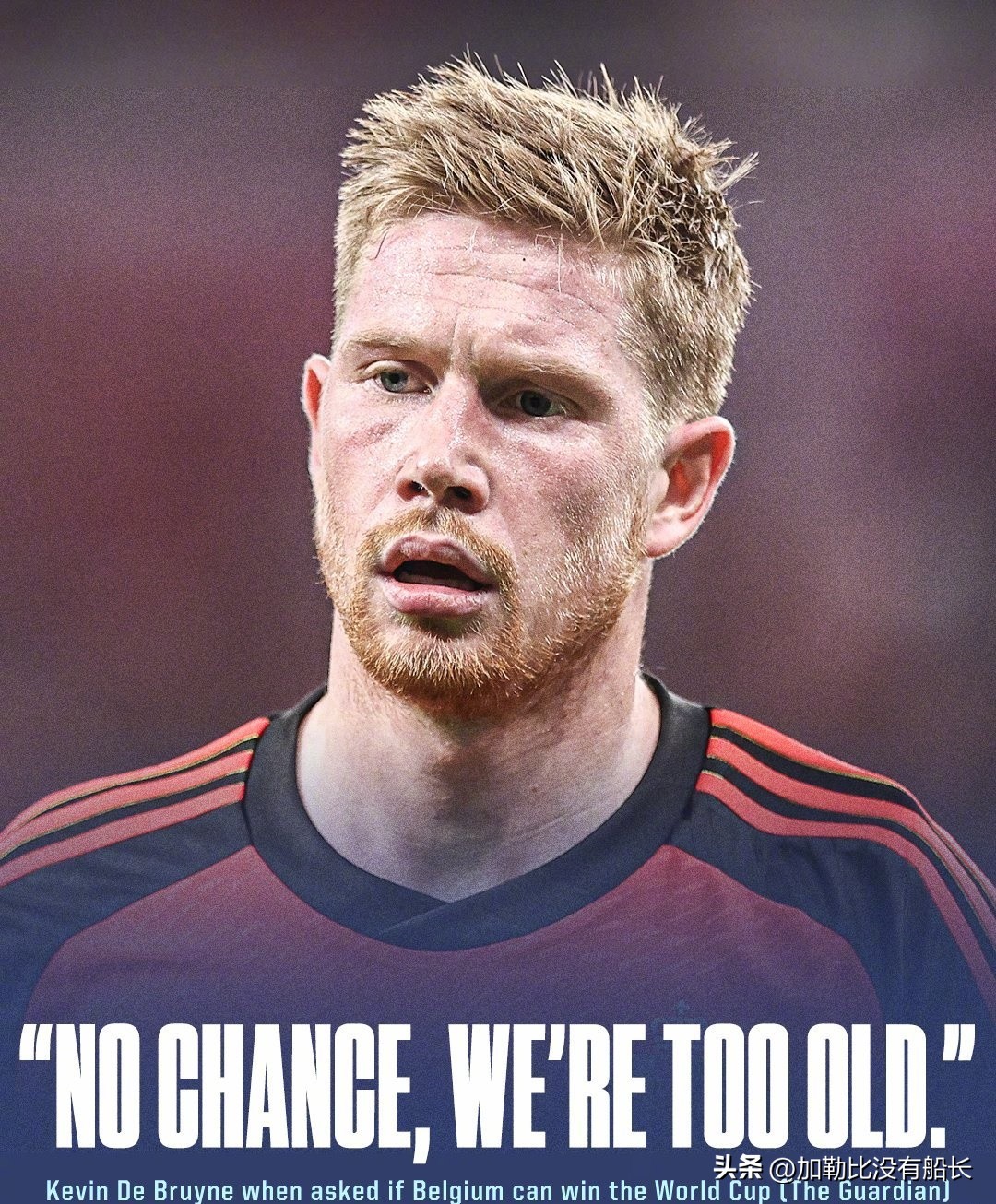 世界杯伪强队的国家队,世界杯伪强队最新消息