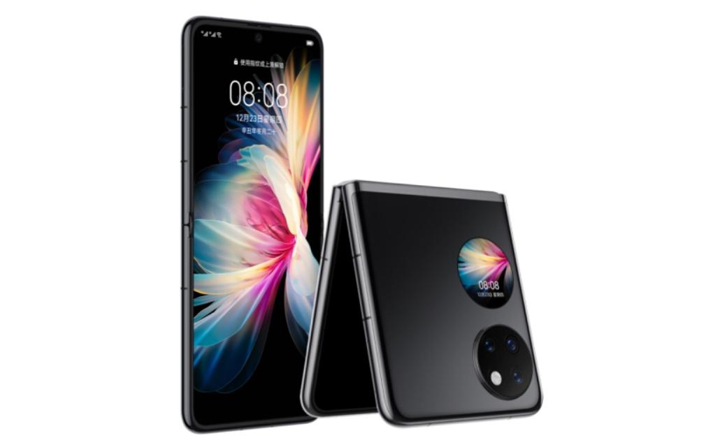 motorazr40双卡双待5g折叠屏,motorazr40手机功能体验