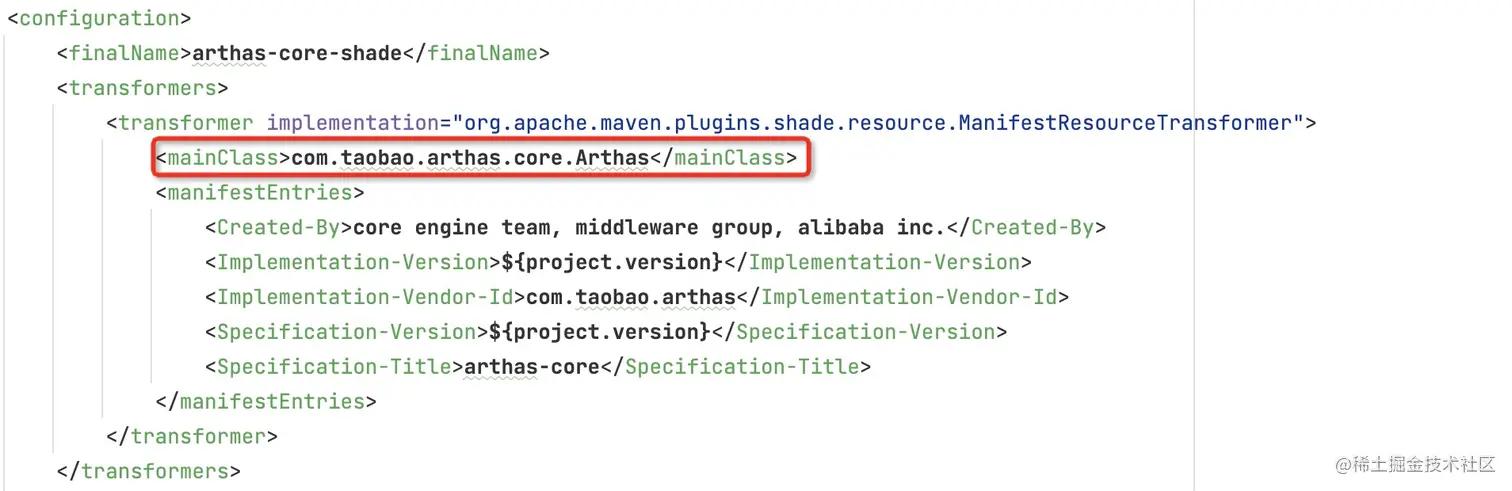 arthas调用流程,arthas源码解读