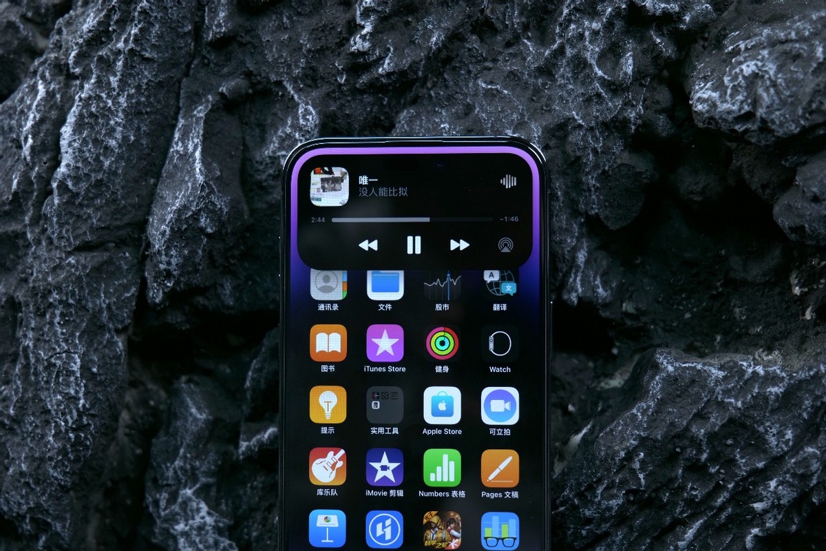 iPhone14ProMax评测：一个灵动岛的“*局骗**”