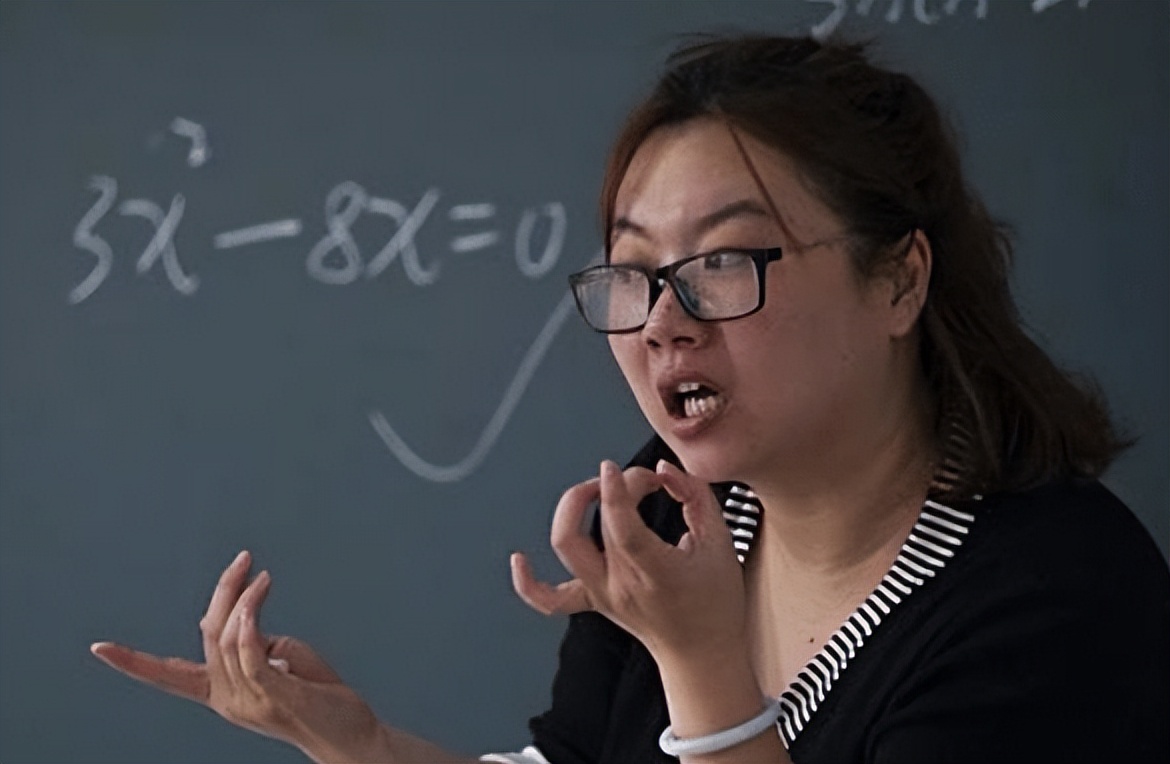 说说你们给老师起的外号吧,那些年我们曾给老师取过的外号