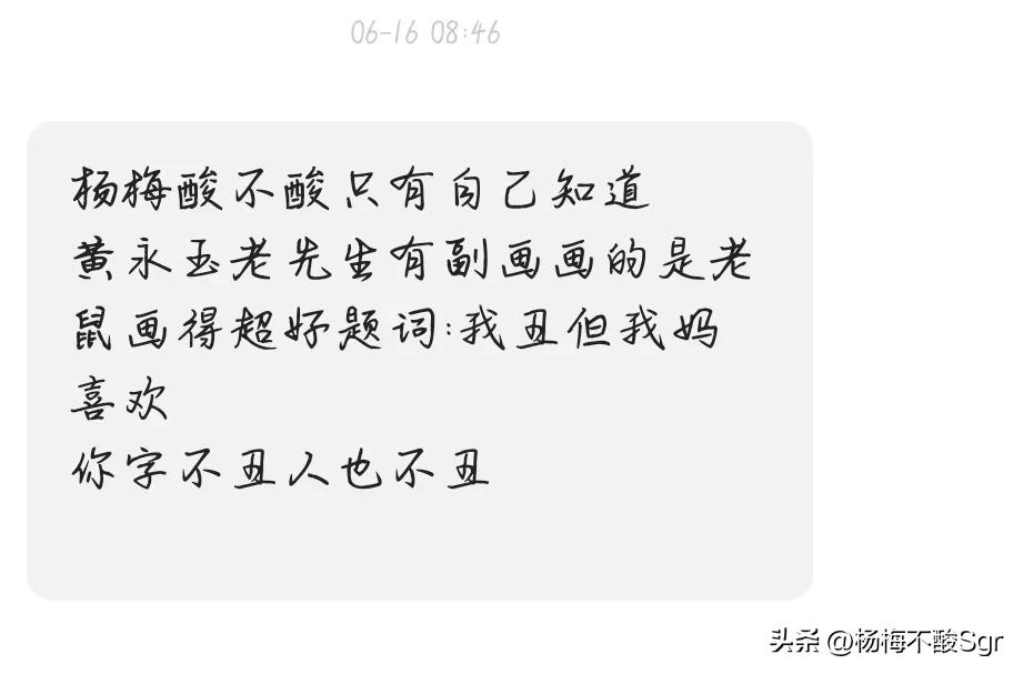 如何发文章才能让收益翻倍,写文章赚钱怎么算收益高