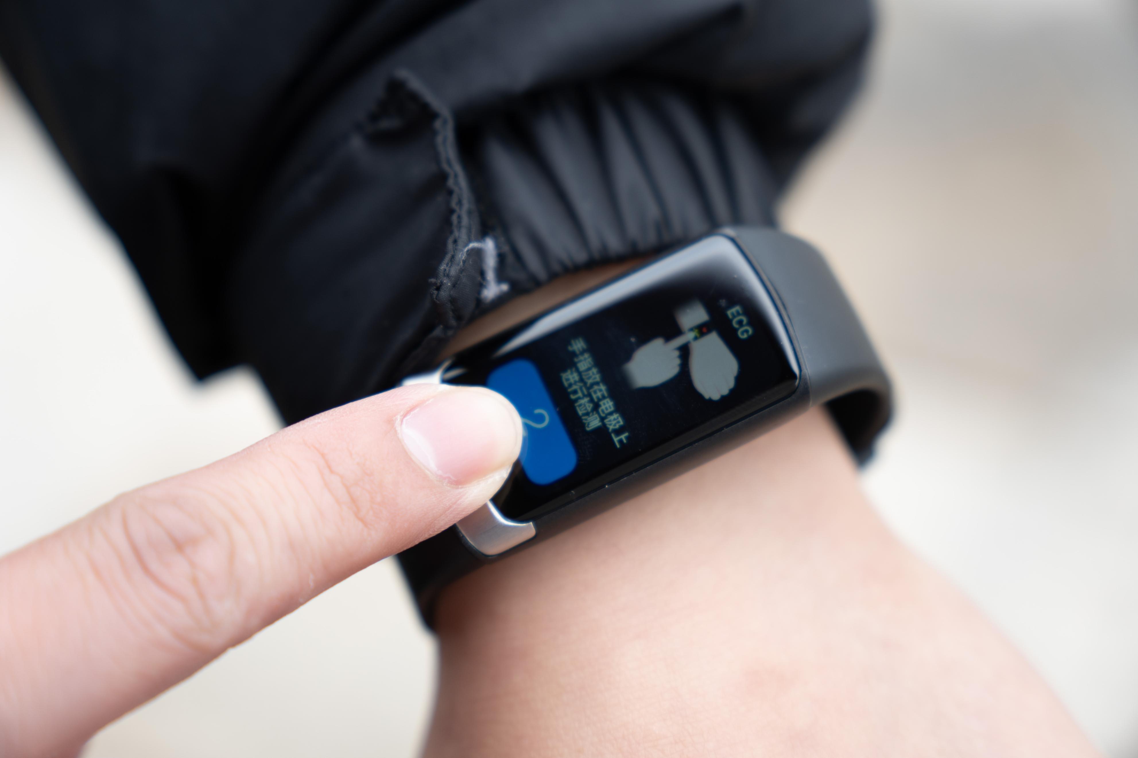 享智能健康，它来帮——didoF50Spro