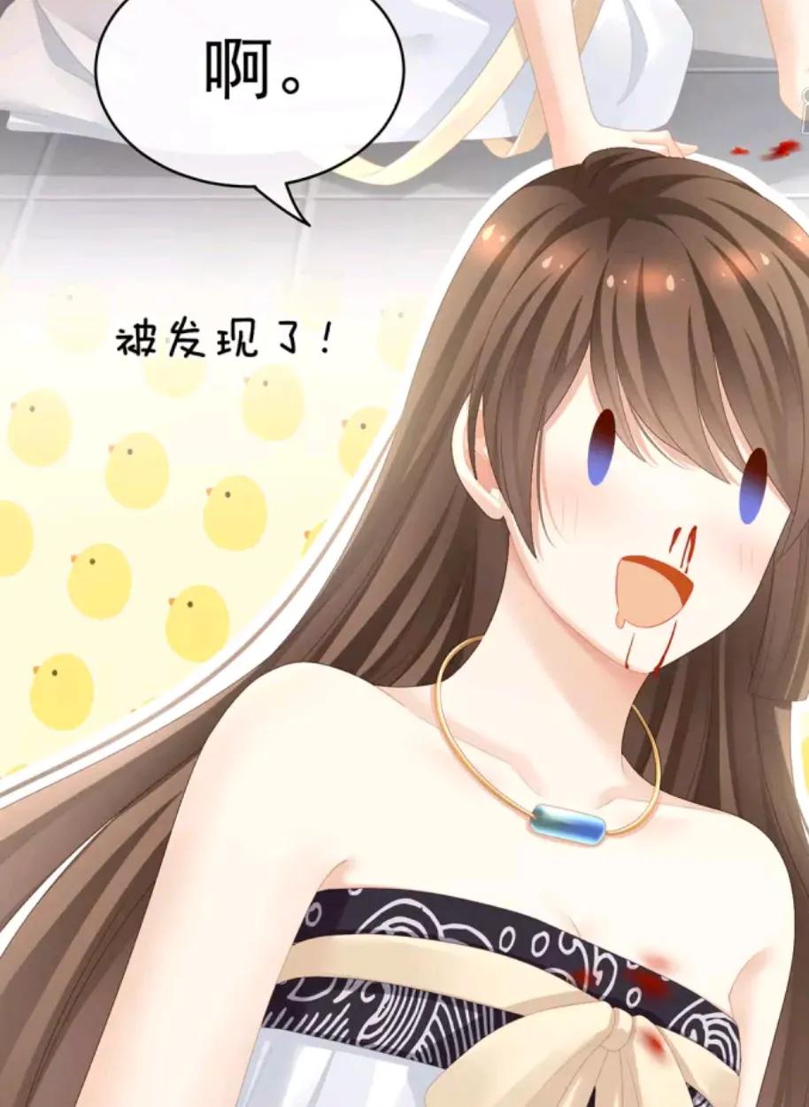 女帝的后宫李燕安最爱谁,女帝的后宫李燕安怀了谁的孩子