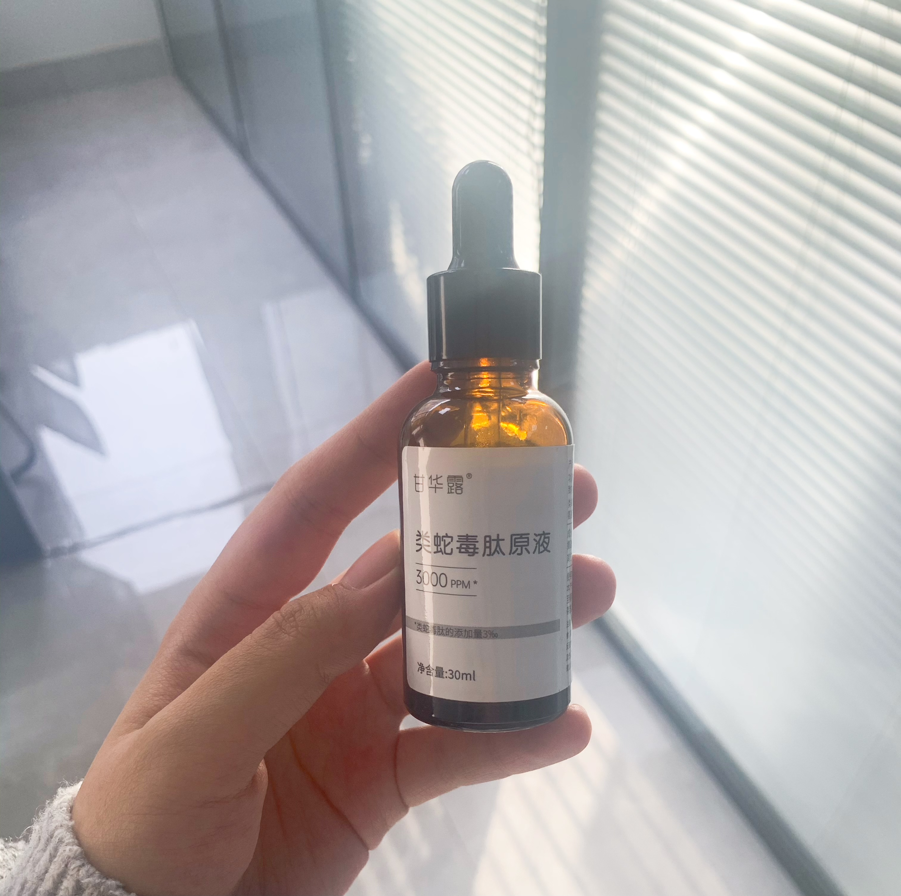 测评纯天然护肤品,百元内国货护肤品有哪些