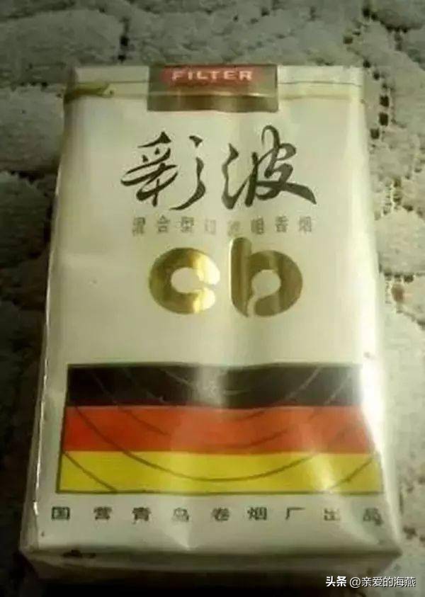 盘点那些中国绝版老香烟,中国绝版老香烟见过五种算你老了