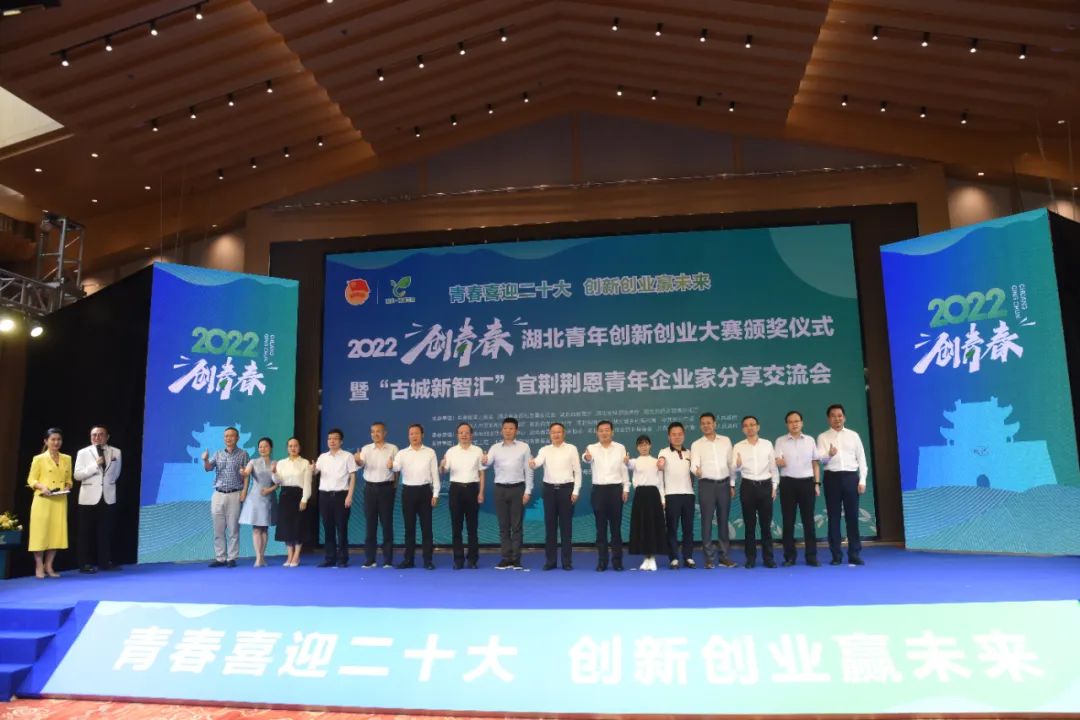 乡村振兴建功行动五大项目是什么,关于乡村振兴青春建功的讲话