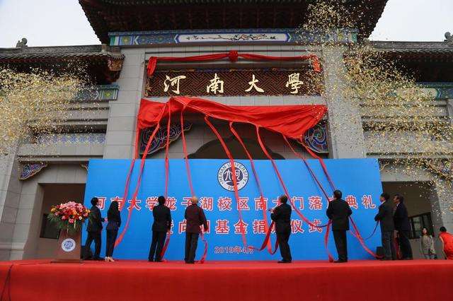 校名改得最差的5所大学,25所即将改名的三所大学