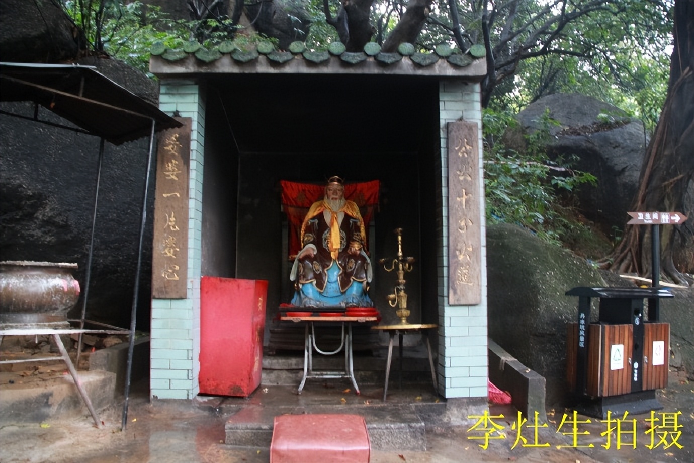 杨四将军庙简介,杨四将军庙在哪个位置