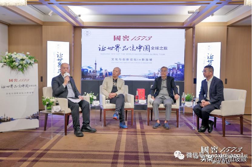 国窖1573品味让世界品味中国,国窖1573让世界品味中国