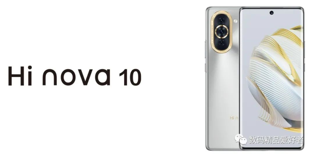 hinova10新品5g手机,hi-nova10手机值得购买吗