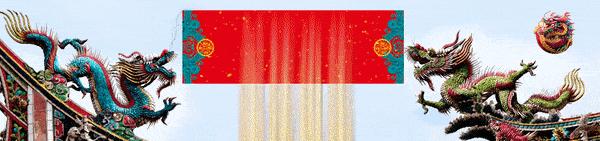 高考看图猜成语歪打正着图,看图猜成语考卷100分soeasy