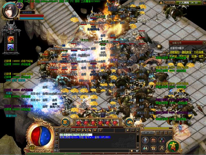 无忧传奇道士升级,为何道士玩家很少会选择运九套