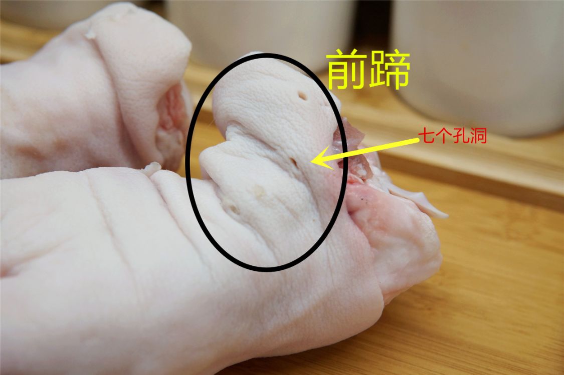 买猪蹄如何分辨前蹄和后蹄,猪蹄一般买前蹄还是后蹄