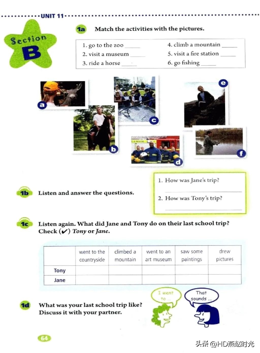 新目标七年级下册英语课文跟读,新目标英语七年级上册动画视频