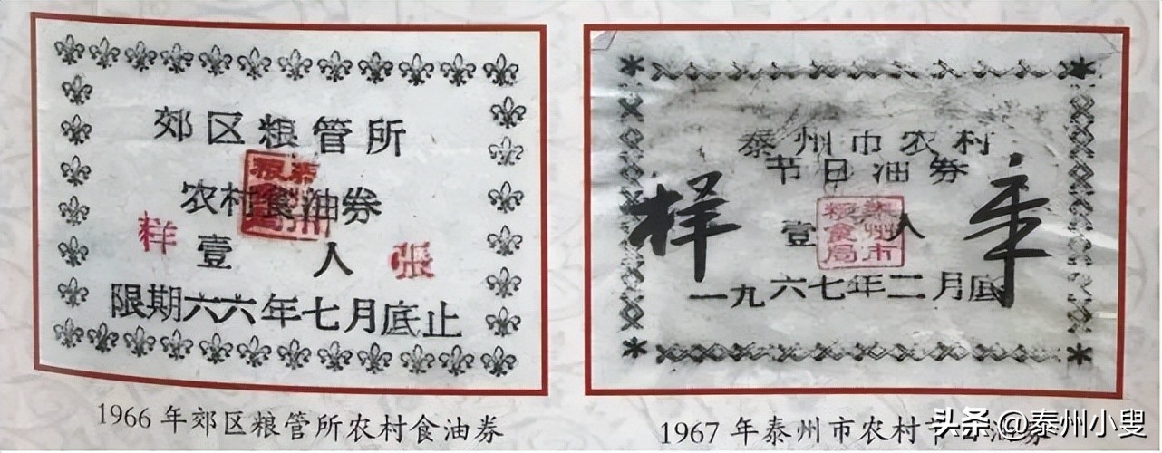 泰州老照片清代,老照片中的泰州记忆