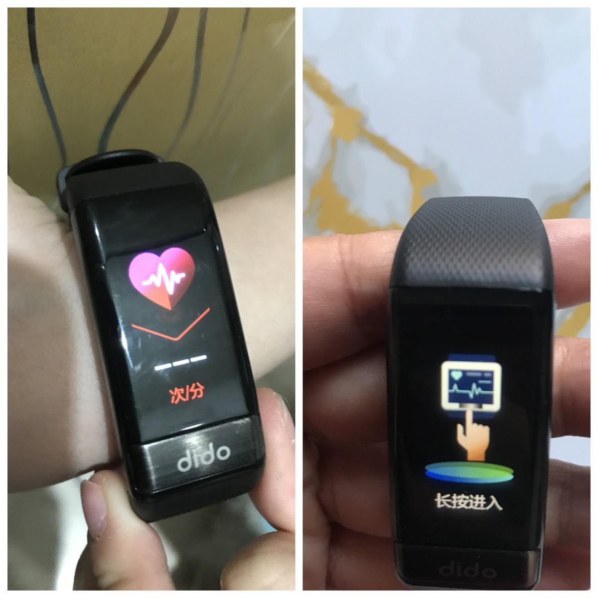 新年礼物送智能手表,送什么是健康的礼物