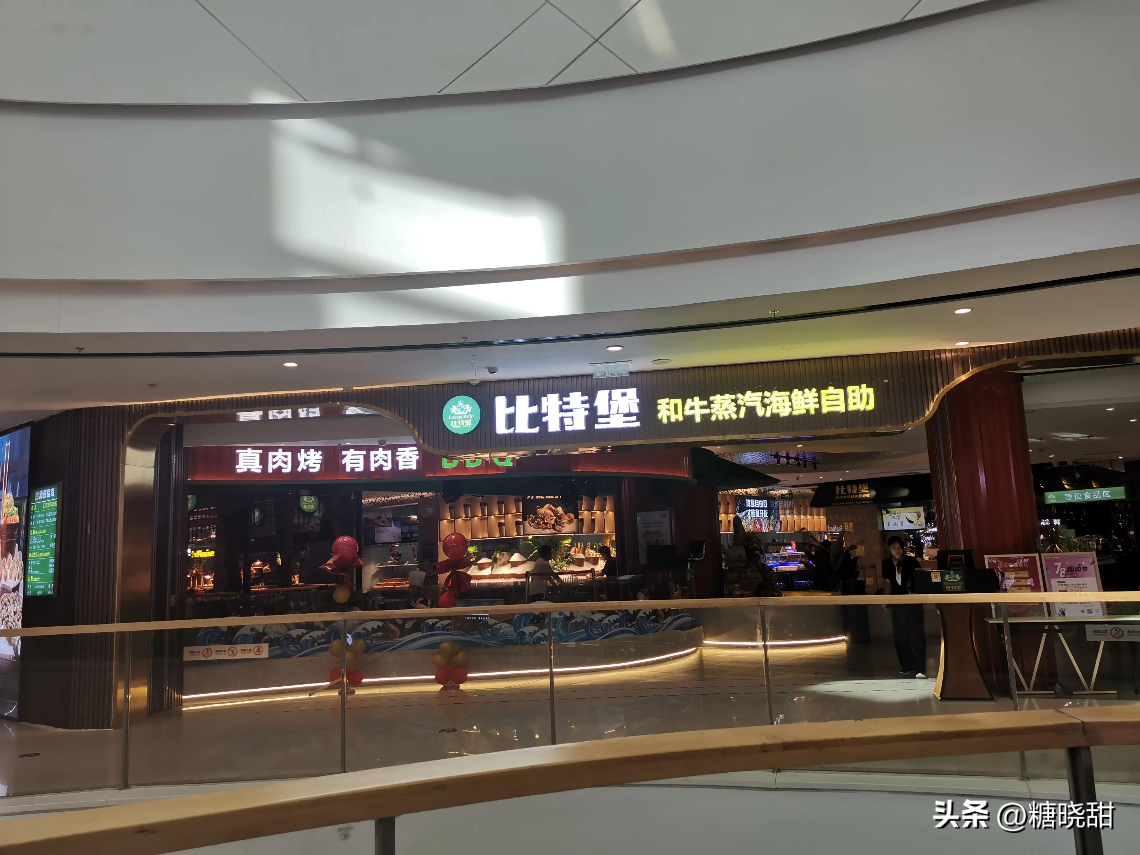 美食探店看着蒜蓉虾流口水,海鲜鲍鱼小龙虾螃蟹