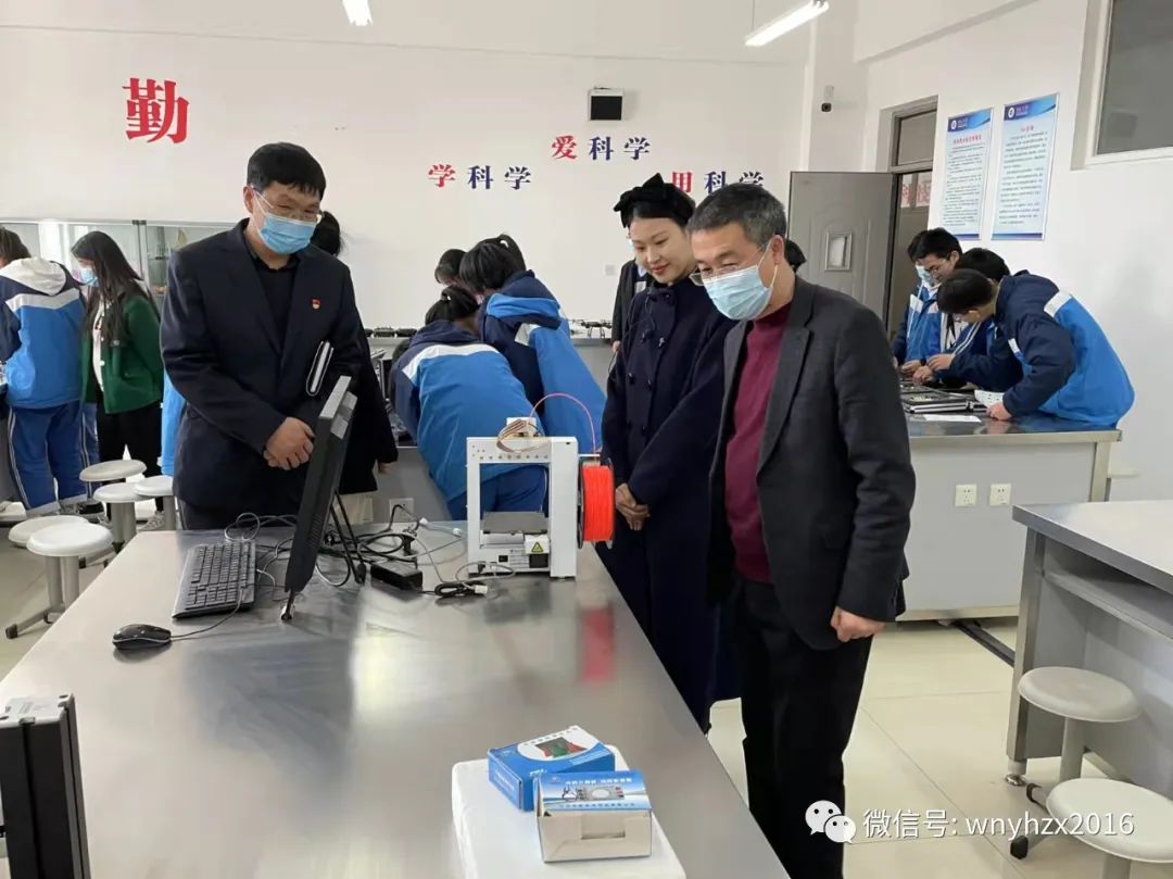 临渭育红中学,临渭区育红初中