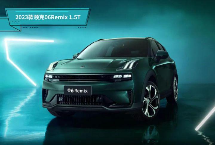 15万落地的suv适合年轻人,15万自主品牌左右口碑最好的车suv