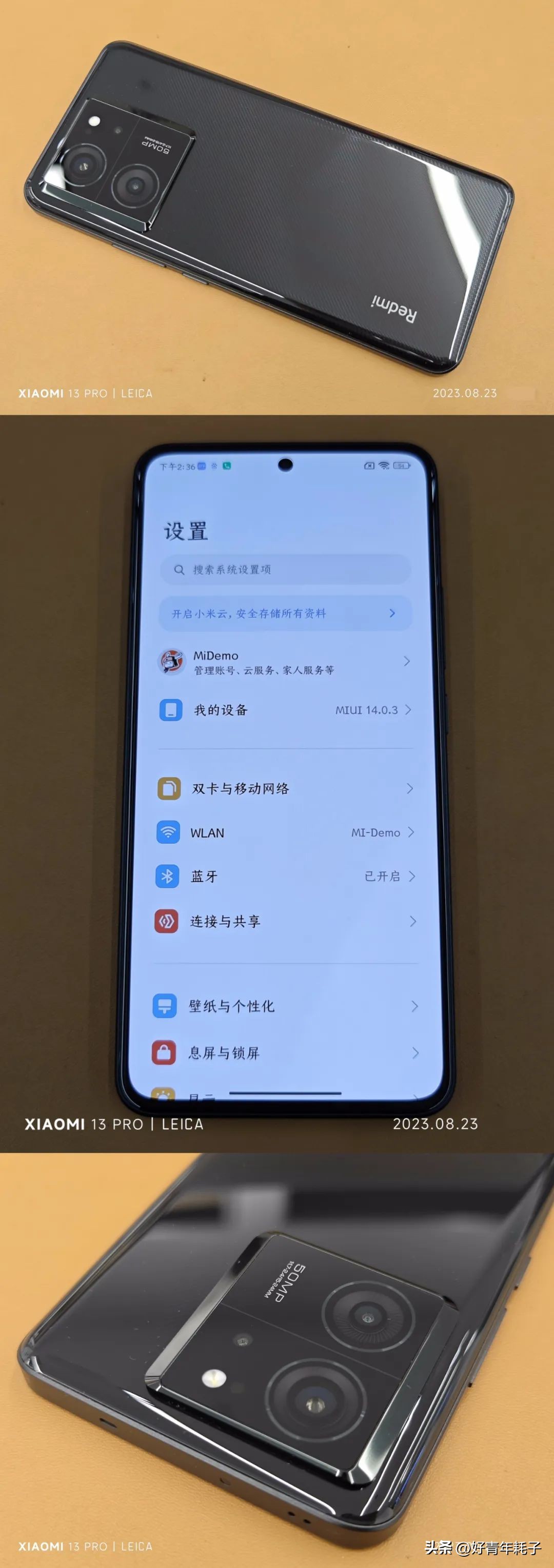 小米mixfold3和小米13pro对比,小米mixfold3拍照人像无法调