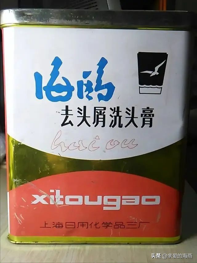三四十年前供销社卖过的日用品,40年前供销社曾卖过的商品