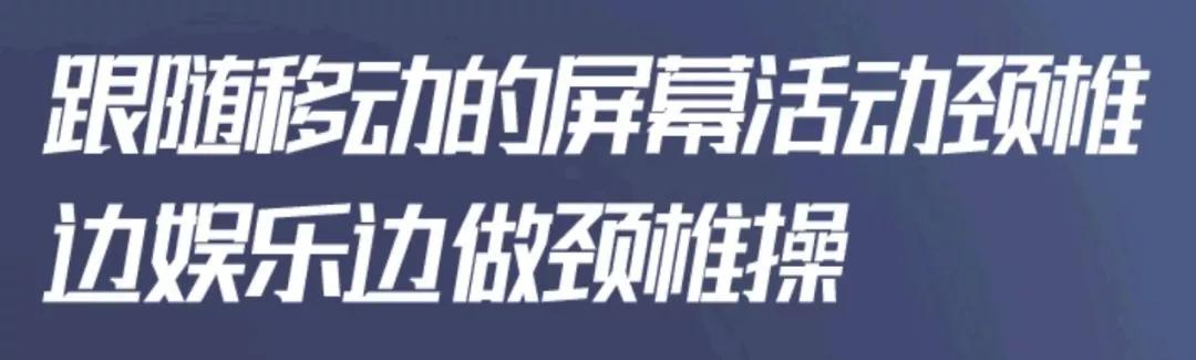 盘点那些反人类发明,最奇葩的电子产品