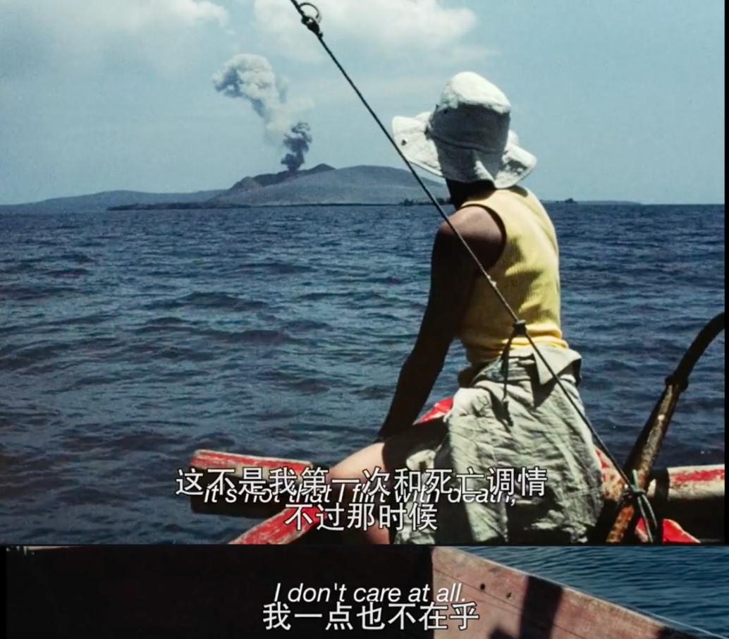 这首写给火山夫妇的赞美诗，没有一位浪漫主义者能拒绝