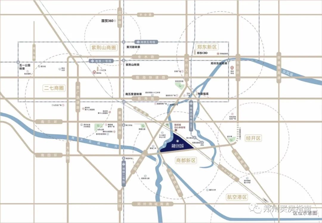 郑州融创城7期优劣势,郑州融创城观河著六期动工没