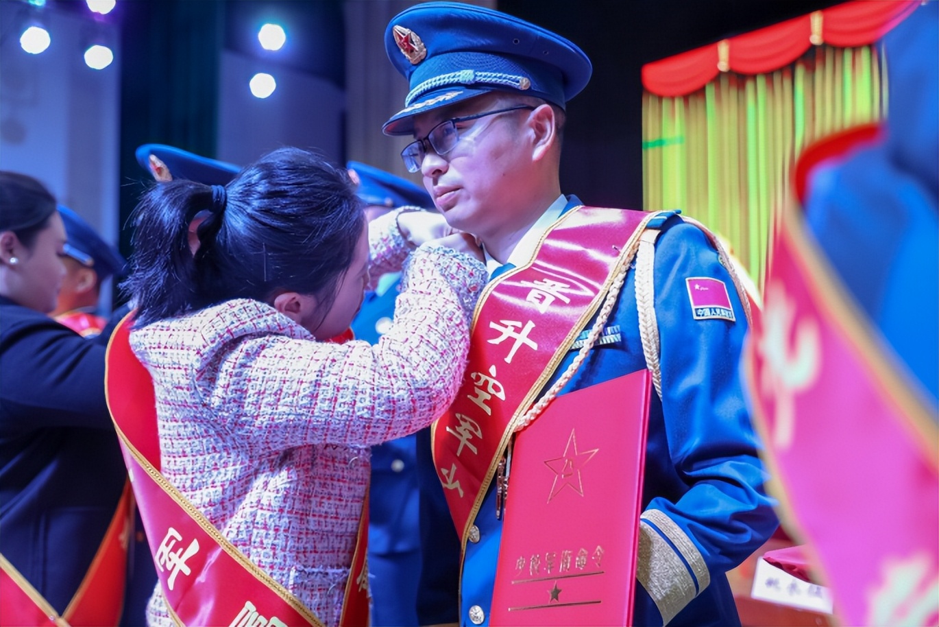 军衔命令状证书是从哪一年开始的,军衔命令状样式