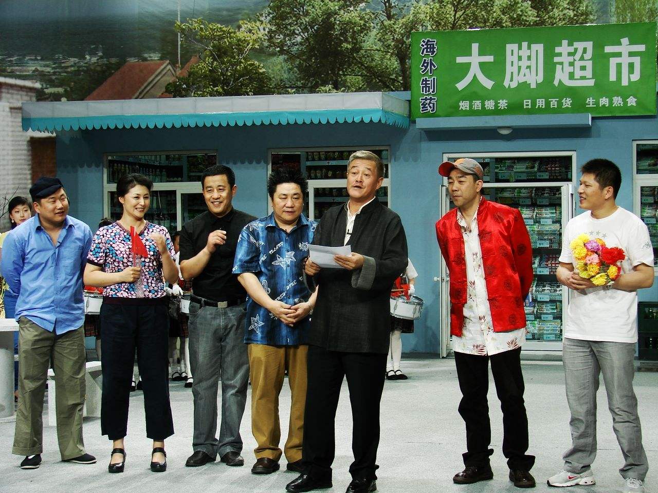 刘流是赵本山徒弟吗,刘流师傅是谁李金斗