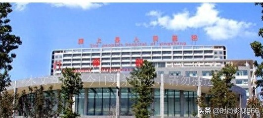 安徽各地市医院排名,安徽最好的医院排名一览表