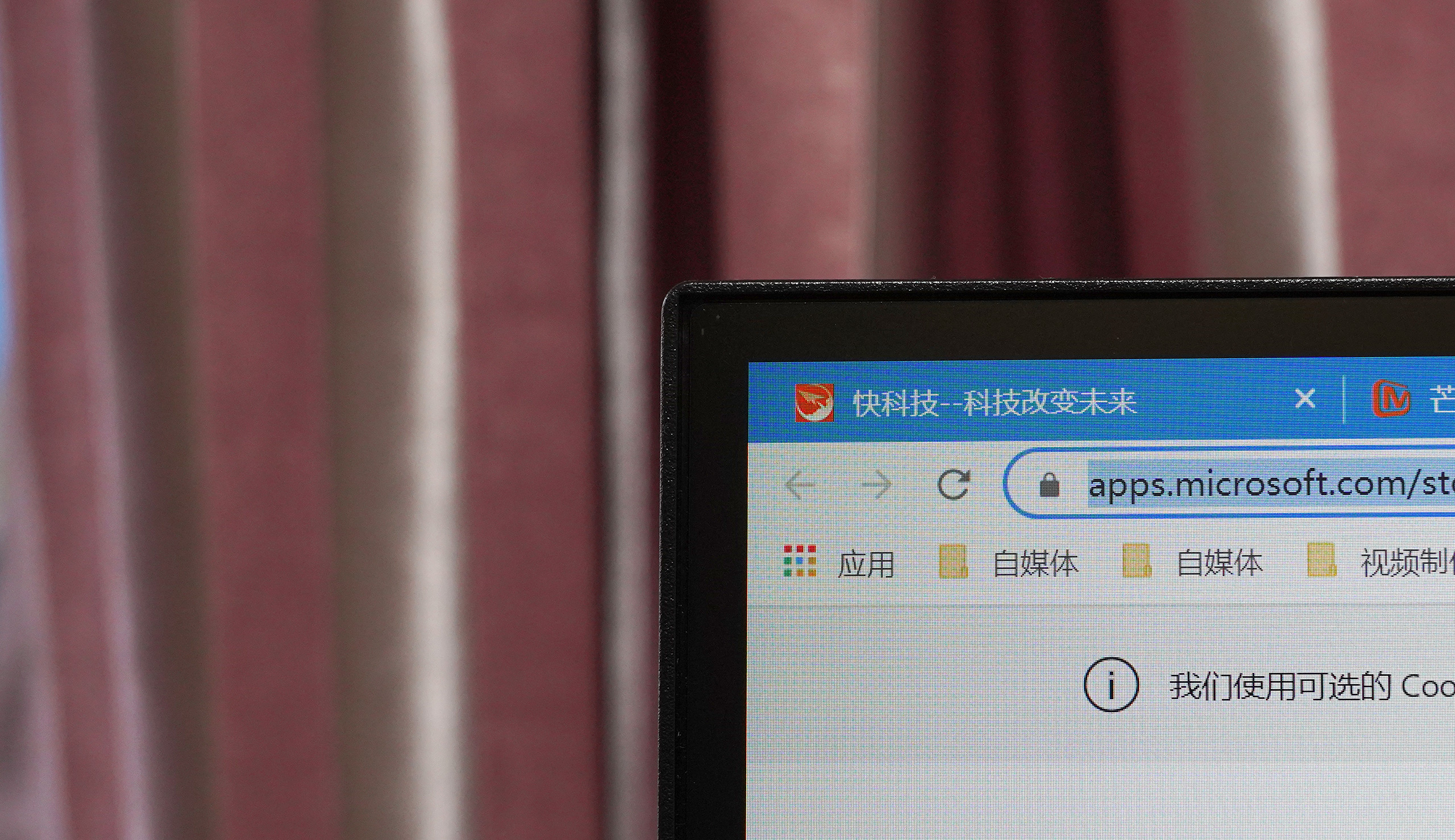 hkc显示器p272upro,hkcs24pro显示器测评