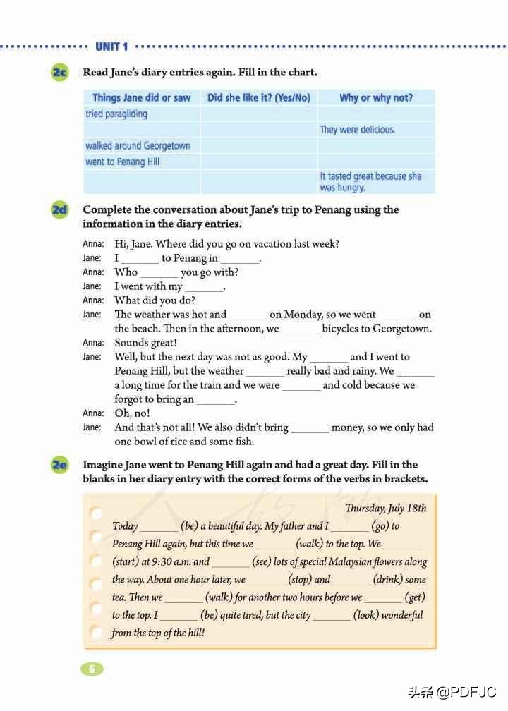 人教版初中英语教材八年级上教案,人教版八年级上册英语unit8公开课