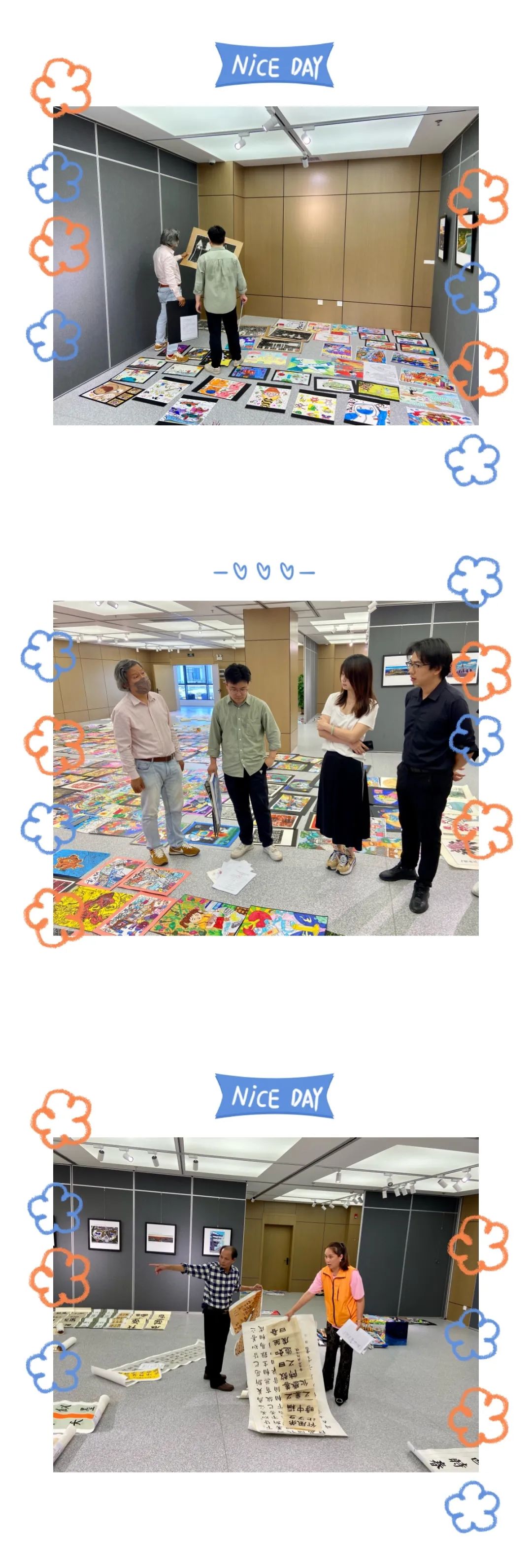 70个作品获奖10人入推省级参赛,70个优秀作品获奖