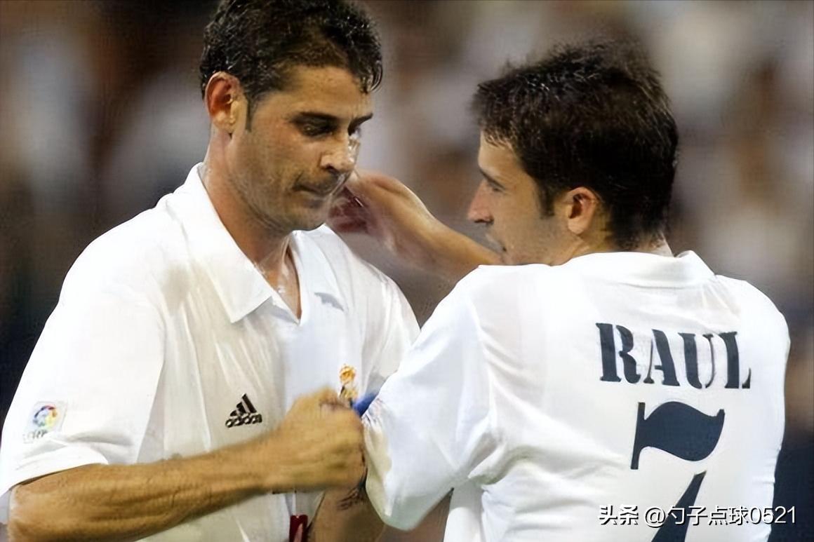 劳尔指环王庆祝,伯纳乌的国王劳尔