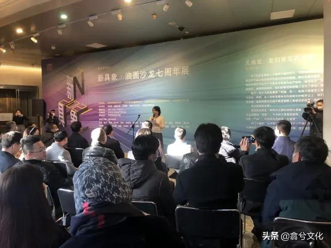 世纪坛油画展,中国新具象写实油画作品欣赏