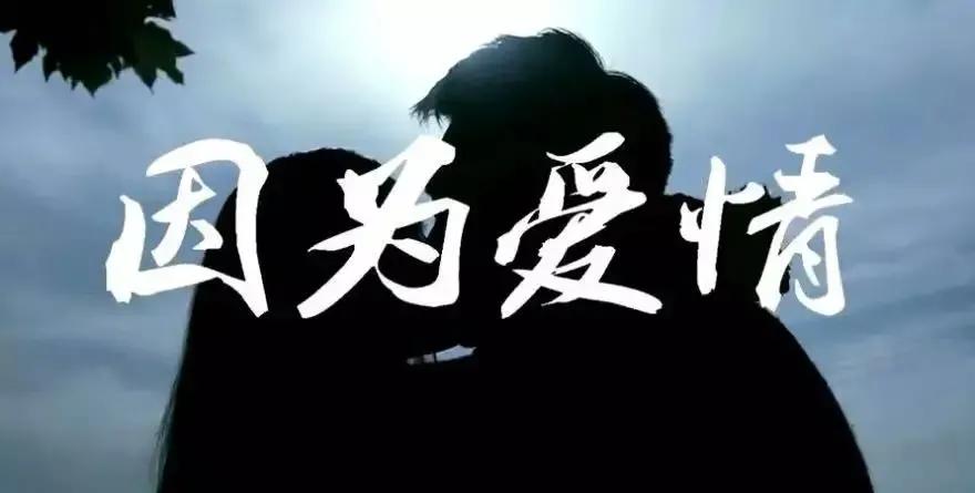 重温二十几年前的春晚经典歌曲,重温那些年的春晚歌曲